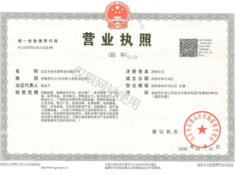 买球软件安利
