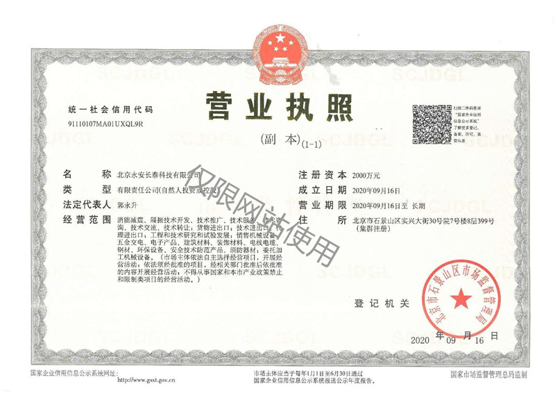 企鹅体育官方下载苹果版
